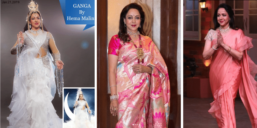 Dream Girl  Hema Malini