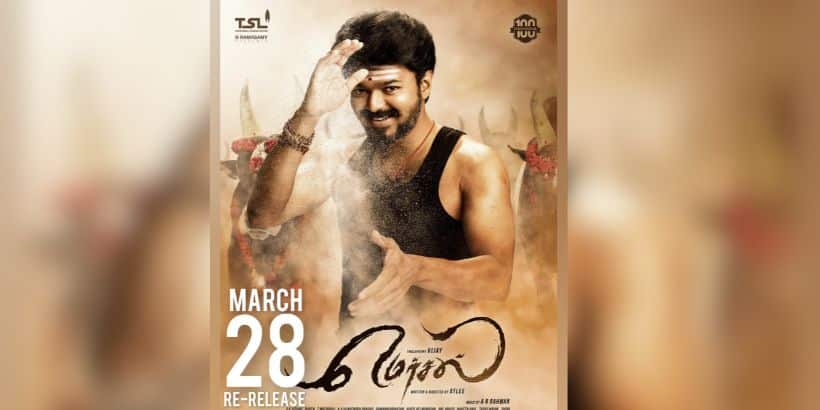 Mersal vijay