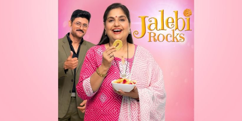 First Gujarati Movie on Menopause