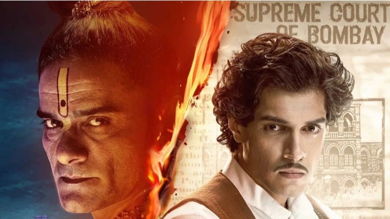 Aamir Khan's son Junaid Khan's film gets a new title